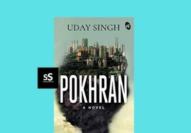 Pokhran book by Author Uday Singh