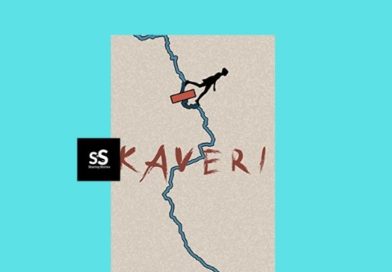 Kaveri book by Author Vaishnav Shravan