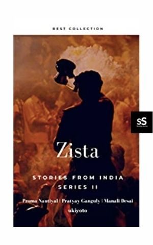 zista book by Author manali desai