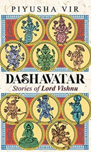 Dashavatar Book